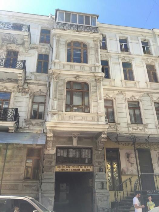 Ferienwohnung Fiesta Odessa Exterior foto